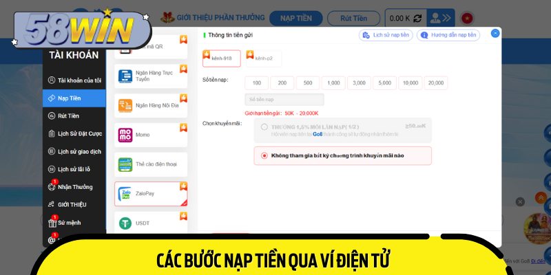 Các bước nạp tiền qua ví điện tử